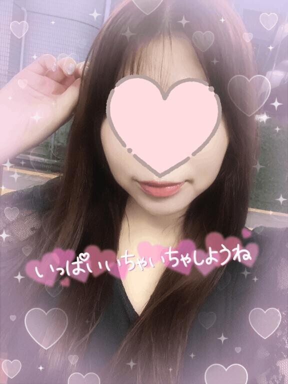 ありがとう