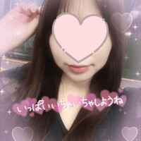 森下