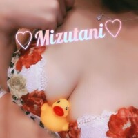 水谷