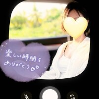 日向