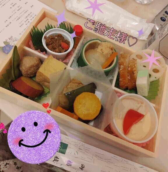 ２度目まして！迎賓館のお兄様