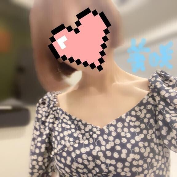 今日これから