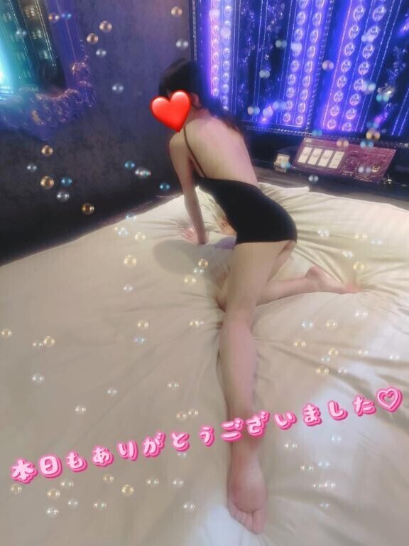 ありがとうございました