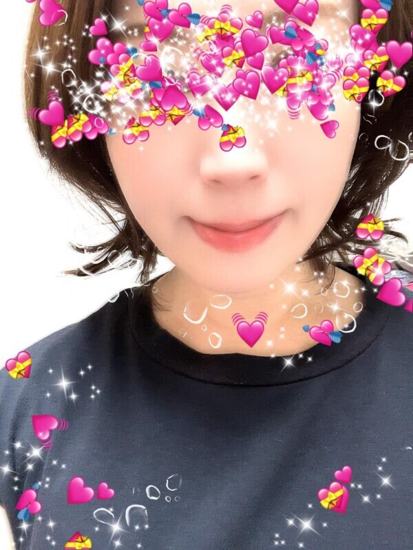 おはよう