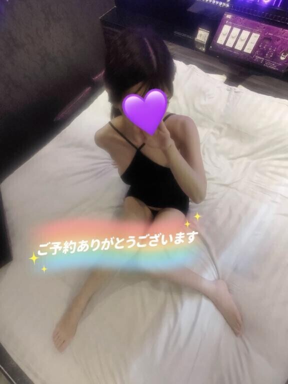 到着です
