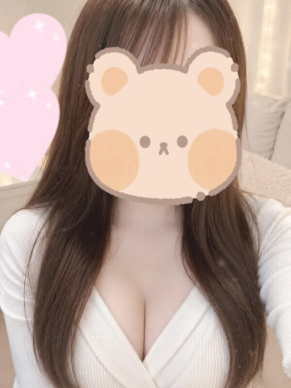 ありがとっ