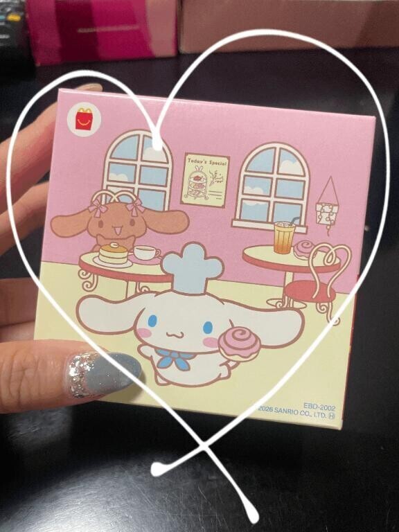本日