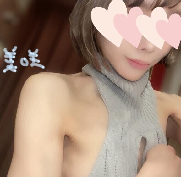 .｡oO(14時から
