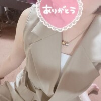 今井
