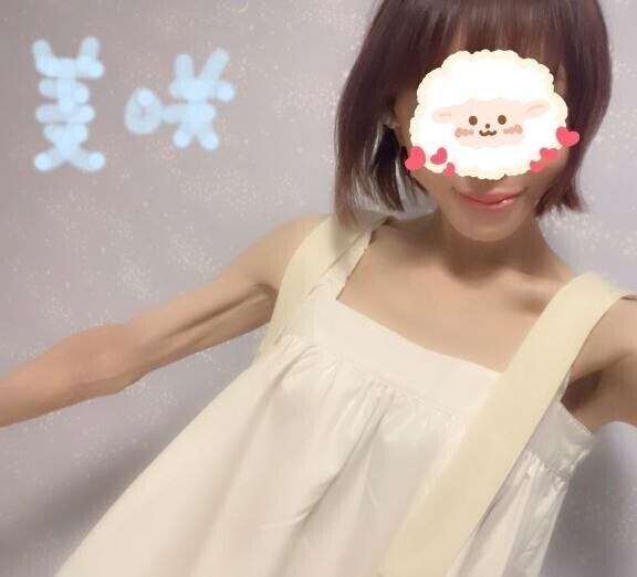 今日も