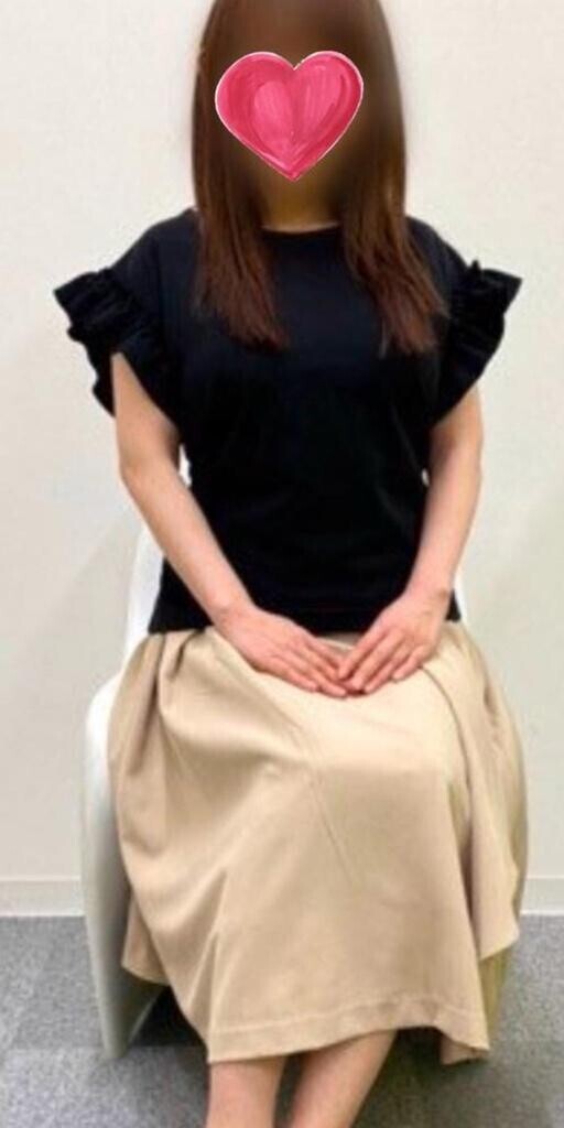 しました