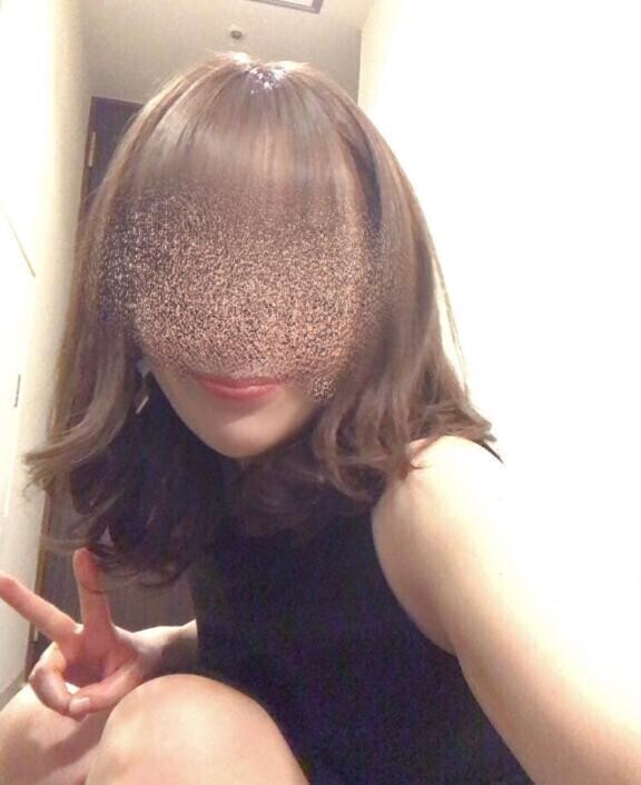 しました