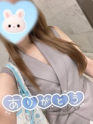 やっと！！