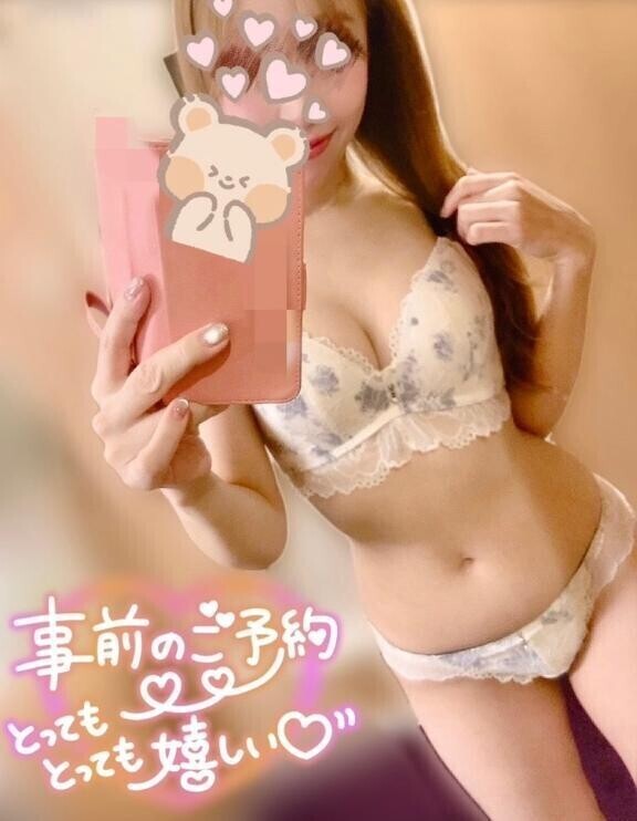 ありがとう〜