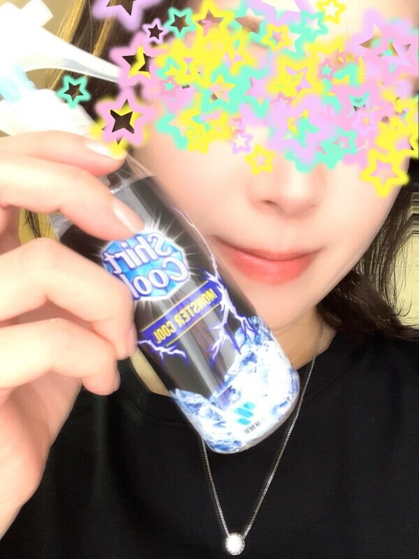 おはよう