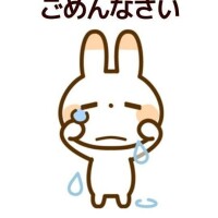 日向
