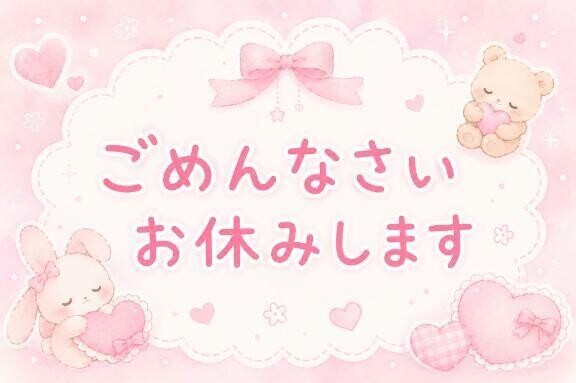 うわーん｡ﾟ(ﾟ´ω`ﾟ)ﾟ｡