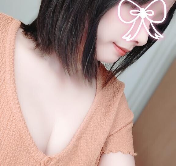 おはよう