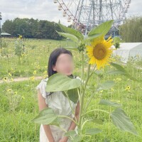 永瀬