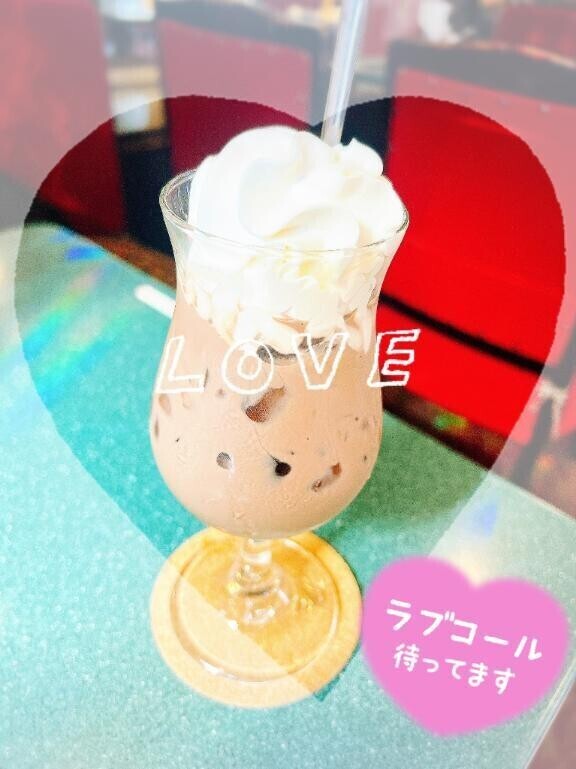 土曜日
