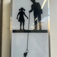 黒崎