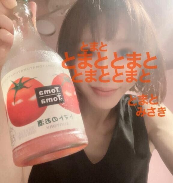 わたしのあるある、