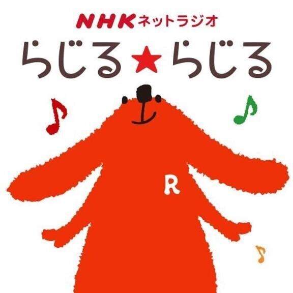 毎日の習慣に