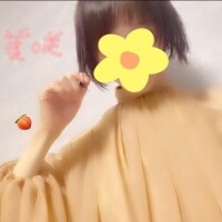美咲