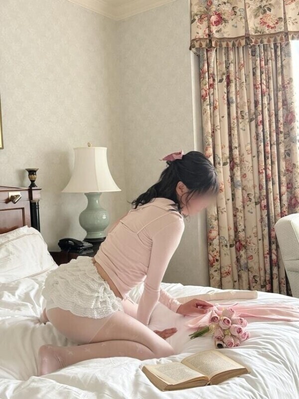 御礼
