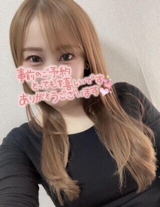 一つ前の日記は
