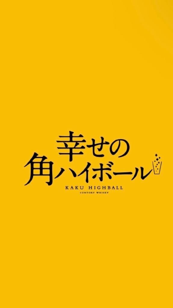 連日感謝です
