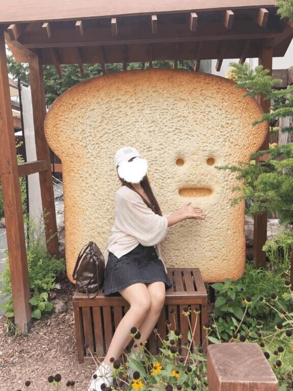 週末に