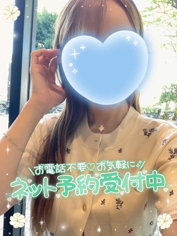 出勤チェックお願いします