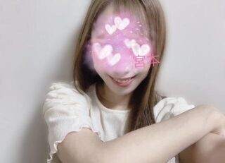 お知らせ｡