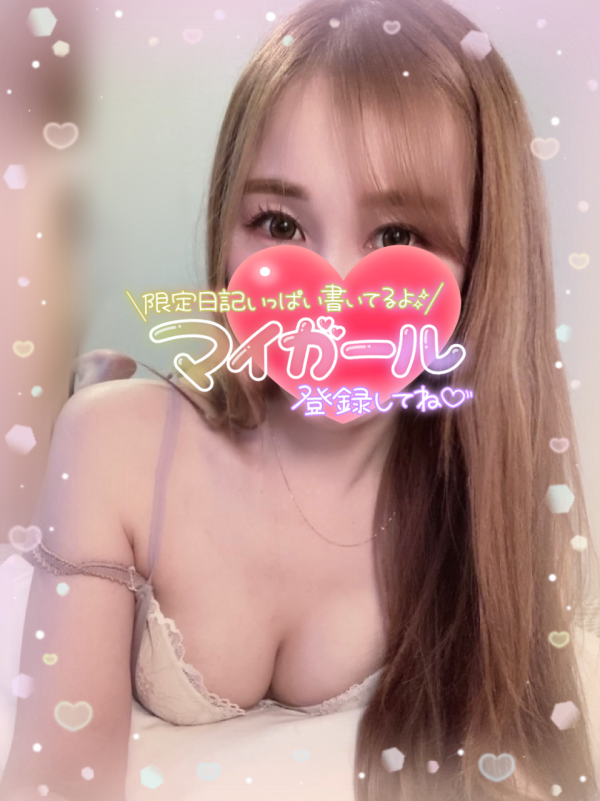 オキニトーク