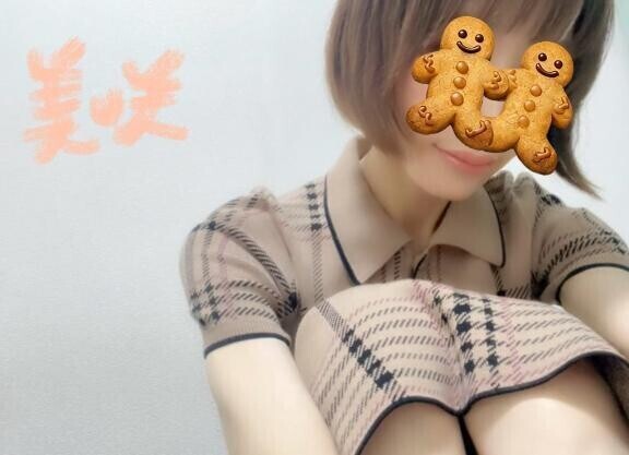 今日も