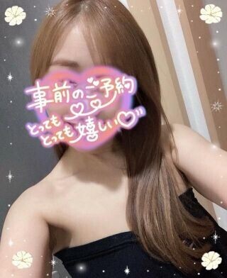 明日は10:00-15:00でます