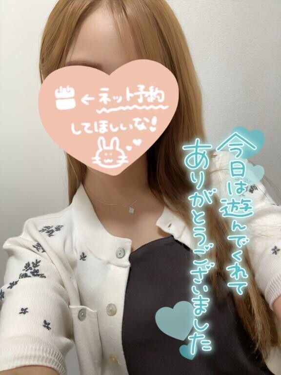 ただいま〜(  )｡