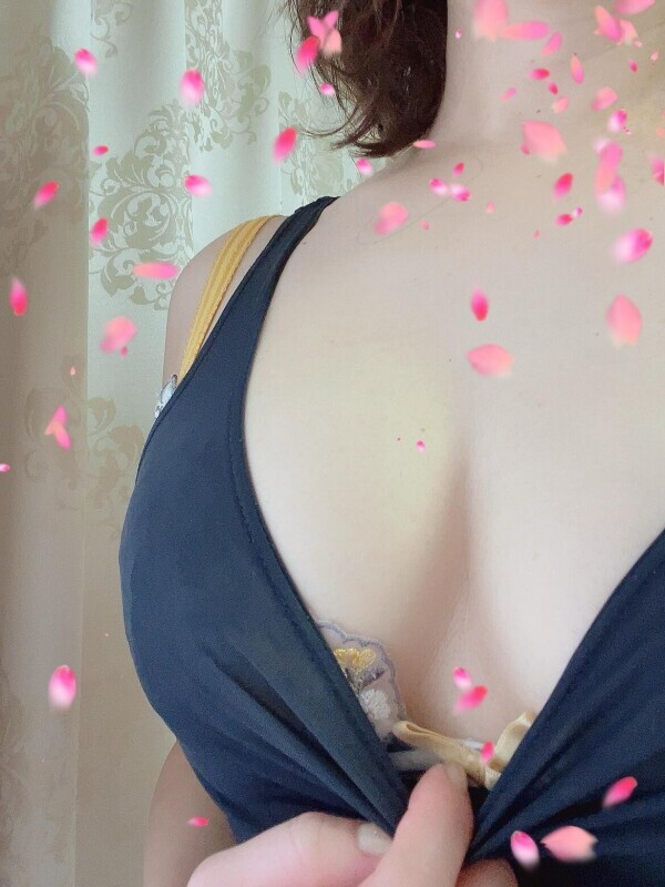 おはよう