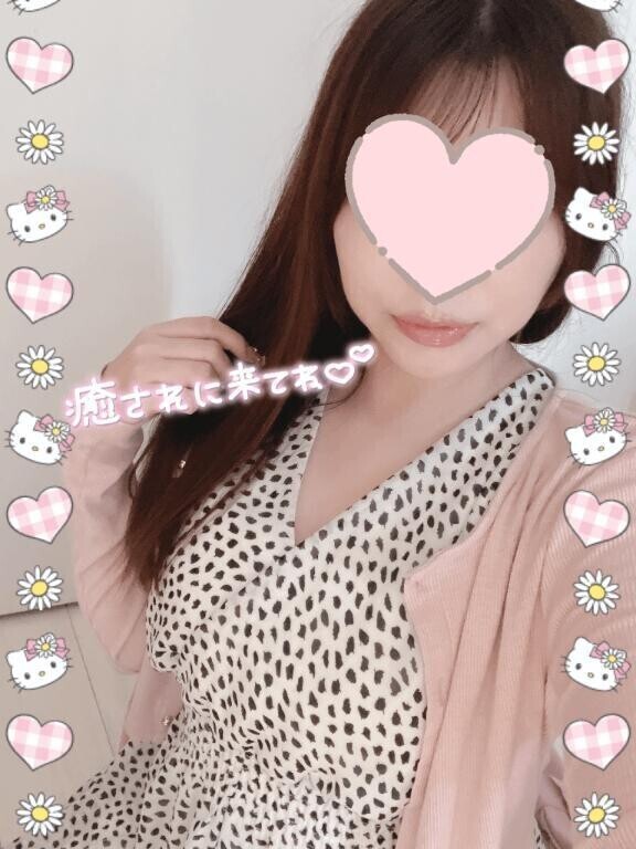 ありがとう