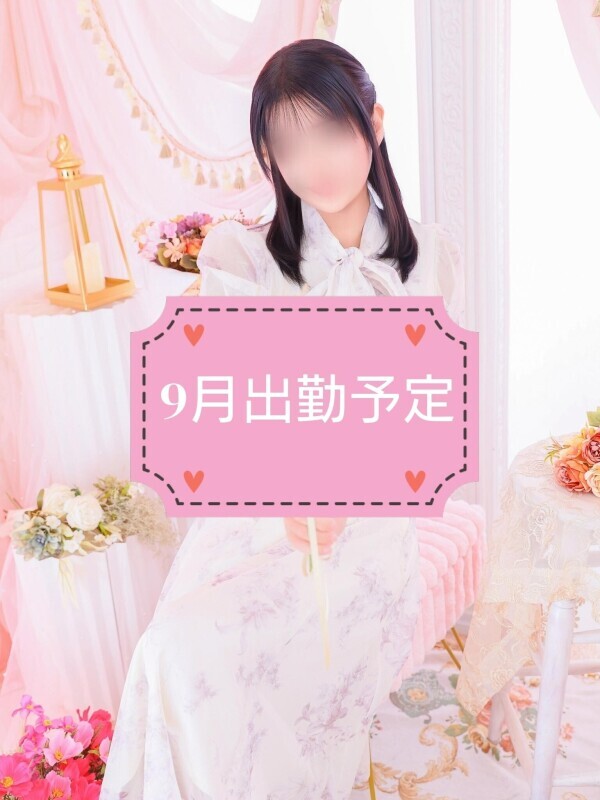 NoTitle