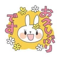 北川