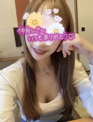 晴れた〜( * ) 