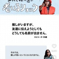 黒崎