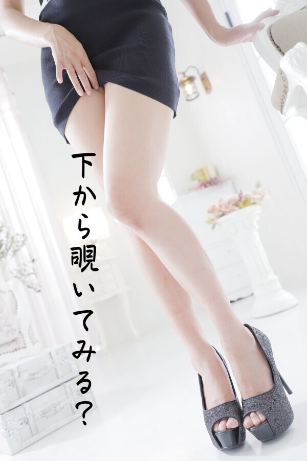 湿度高めの