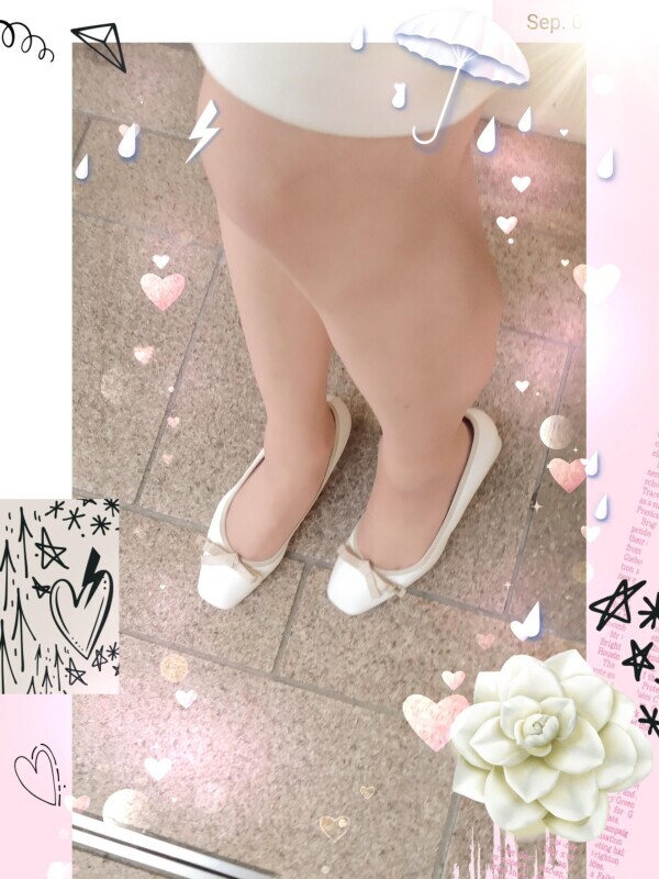 ありがとうです