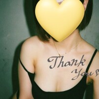 日向