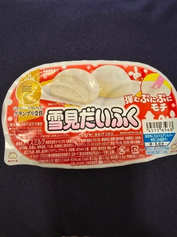 胃もたれ