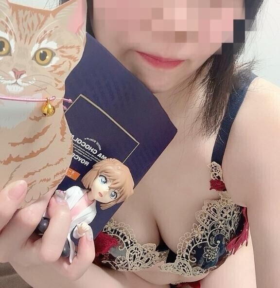 感謝感謝