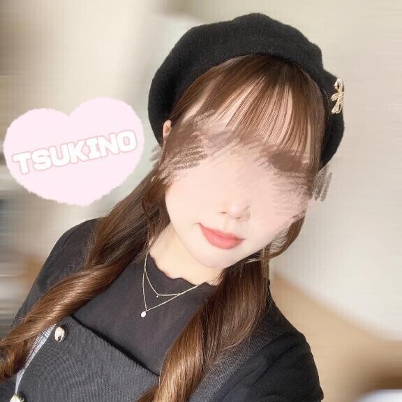 出勤しました